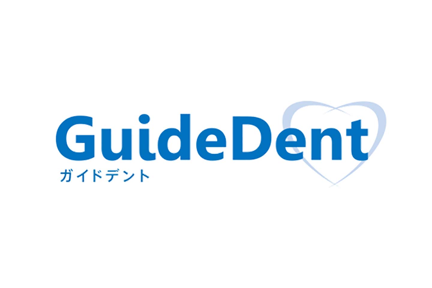 Guide Dent（ガイドデント）認定医院